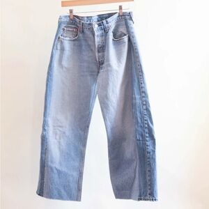 B Sides Vintage Lasso Jeans